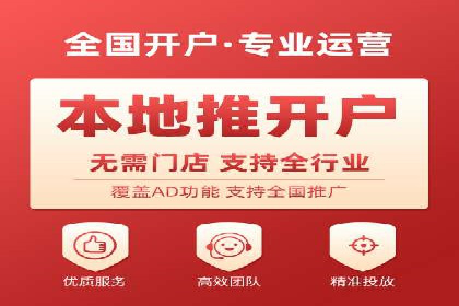 案例分享：SEM竞价托管助力企业提升转化率